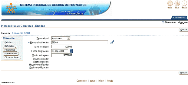 images\administracion_convenios_entidad.gif