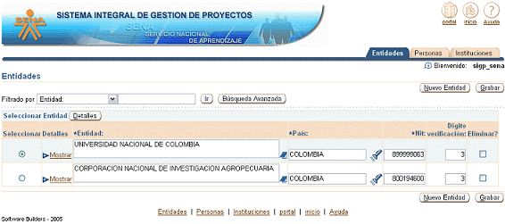 images\administracion_instituciones_entidades.gif