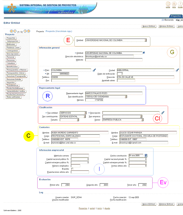 images\editar_entidades.gif