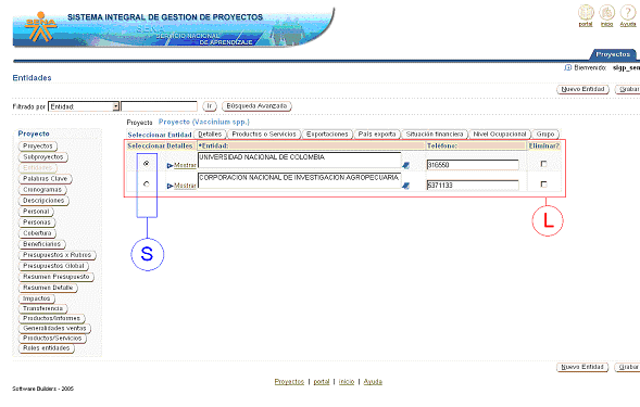 images\entidades.gif