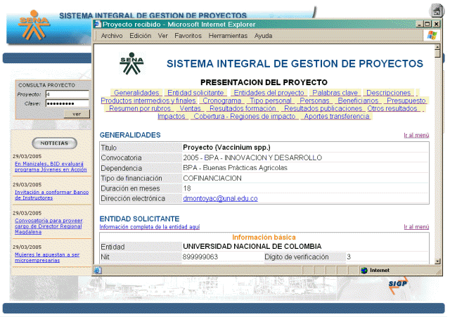 images\portal_pryconsulta.gif