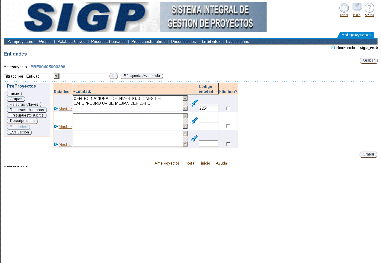 images\sigpentidades.gif