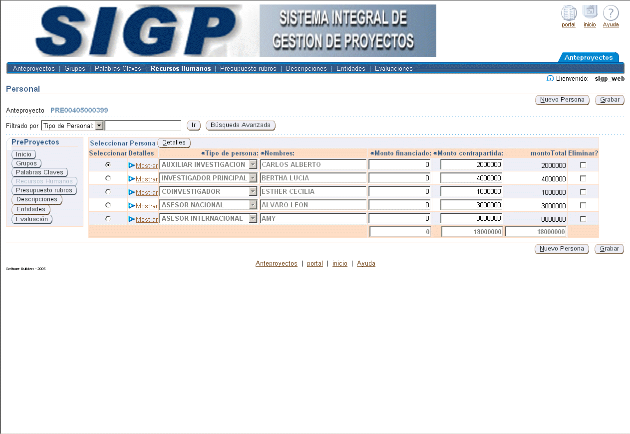 images\sigpwebresursoshumanos.gif